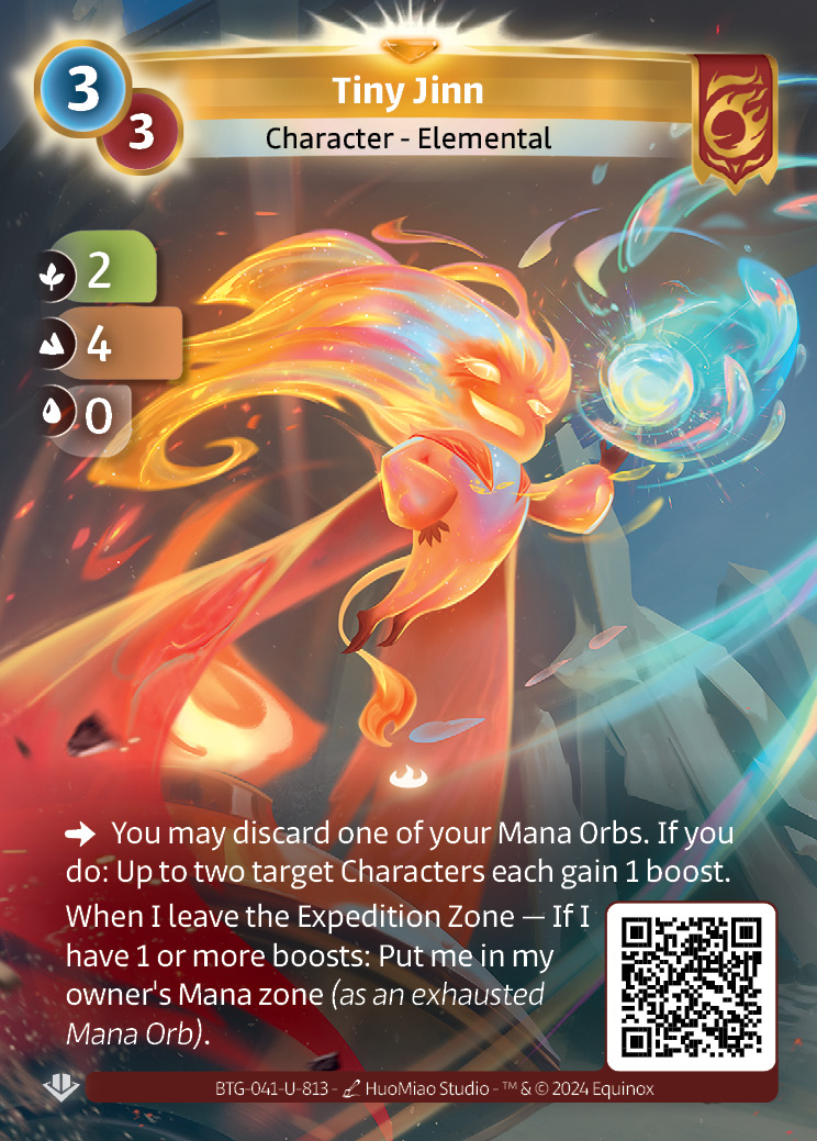 Petit Djinn