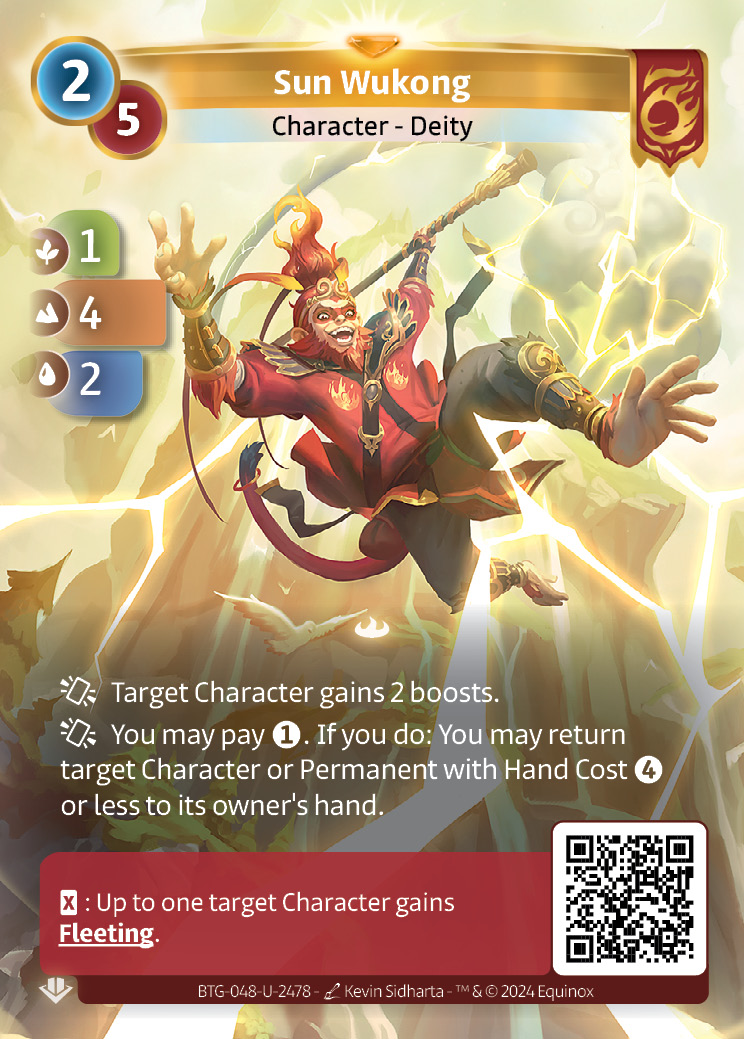 Sun Wukong