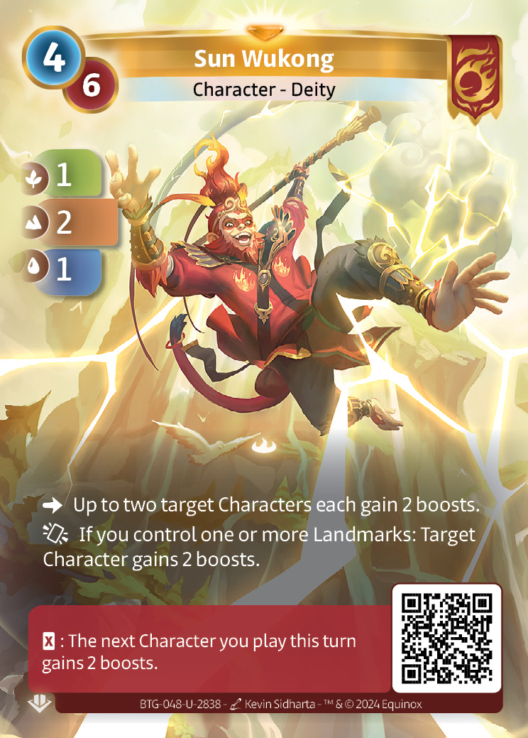 Sun Wukong
