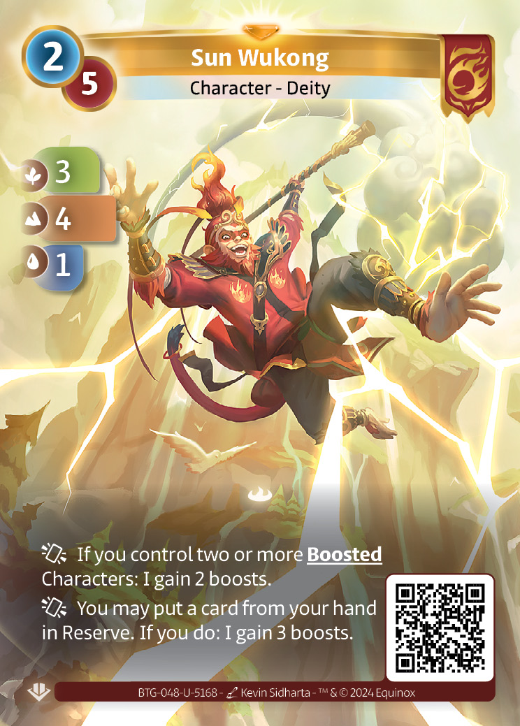 Sun Wukong
