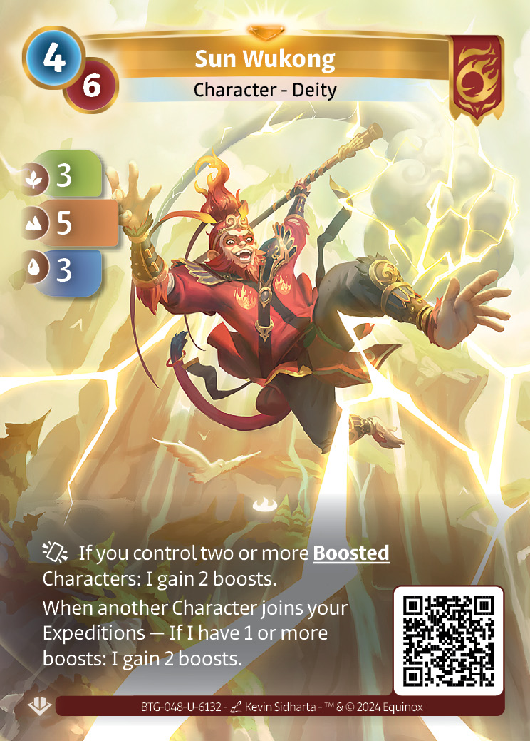 Sun Wukong