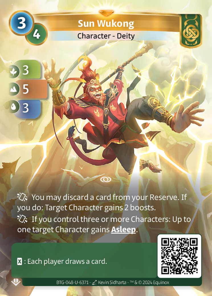 Sun Wukong