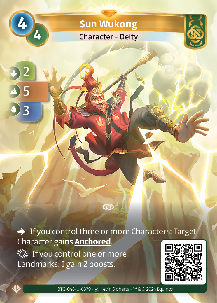 Sun Wukong