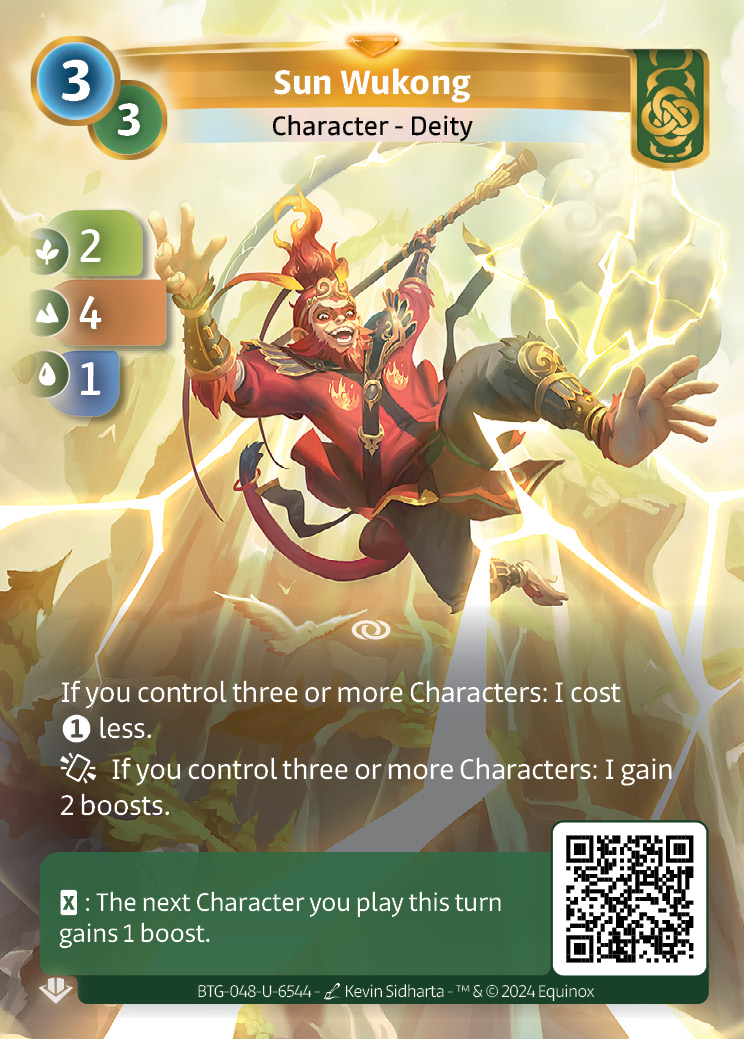 Sun Wukong