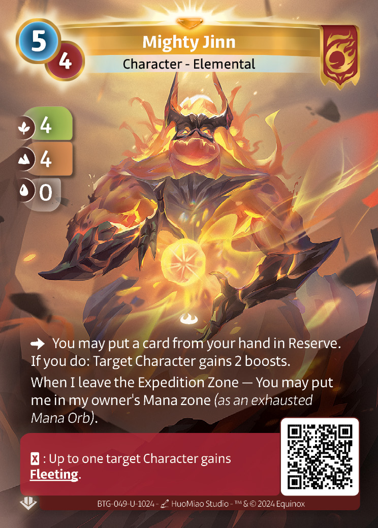Puissant Djinn