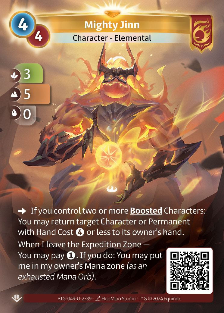 Puissant Djinn