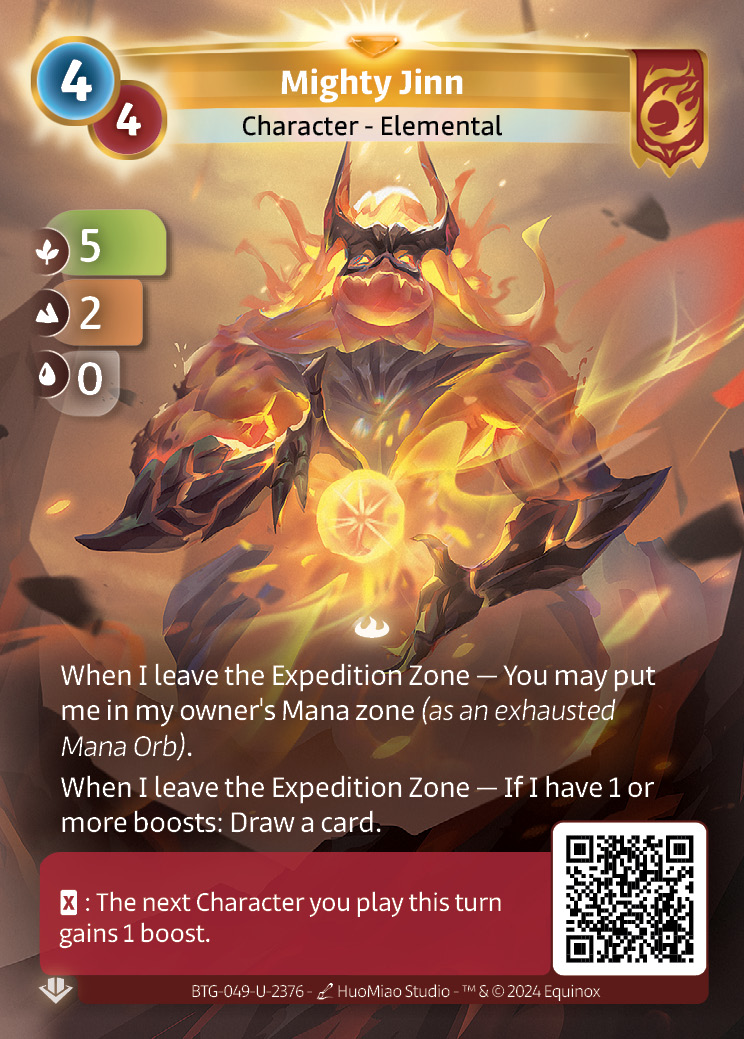 Puissant Djinn