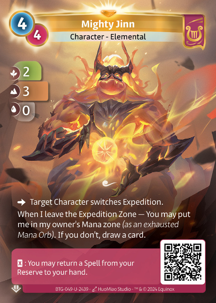 Puissant Djinn