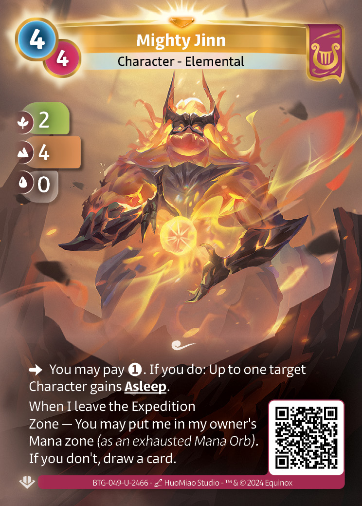 Puissant Djinn