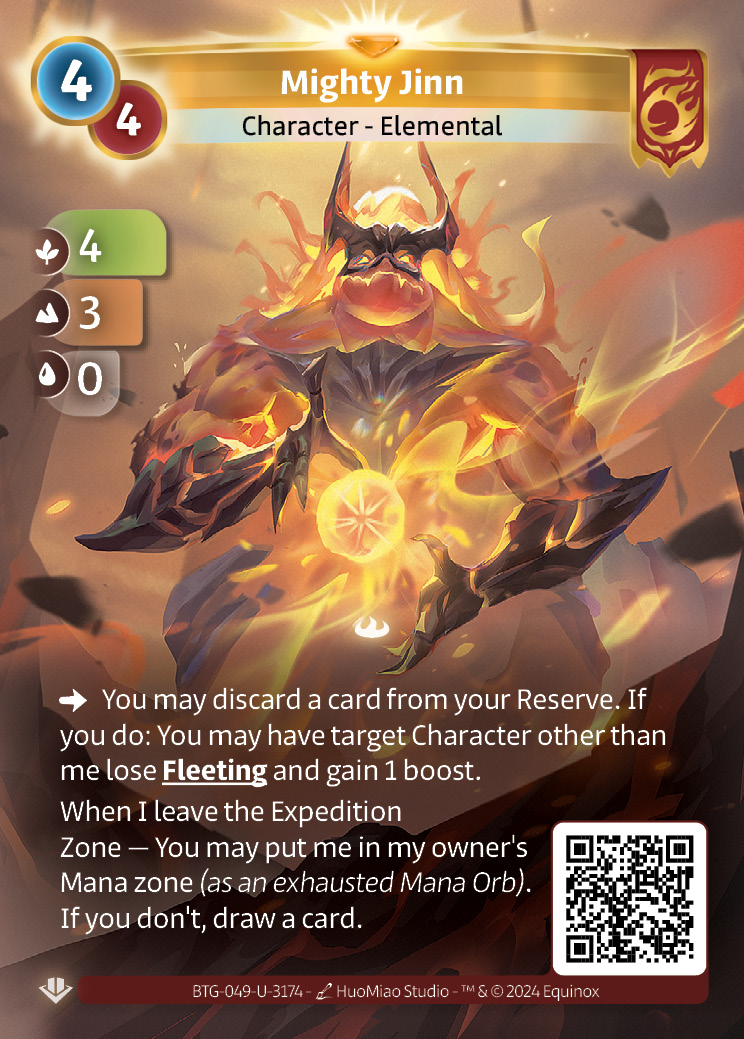 Puissant Djinn