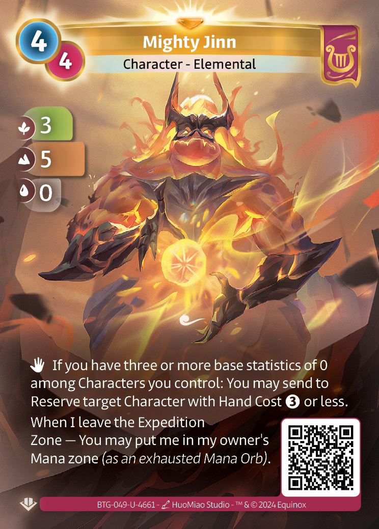 Puissant Djinn