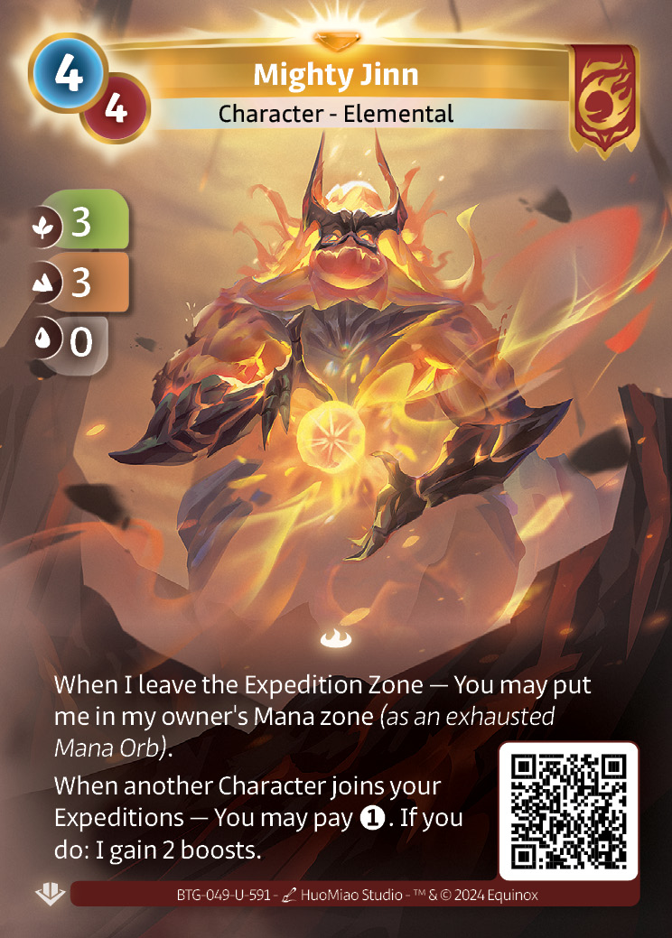 Puissant Djinn