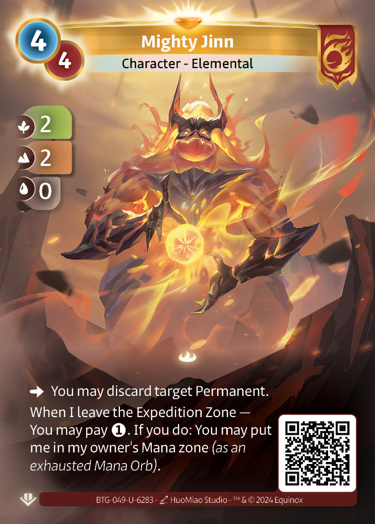 Puissant Djinn
