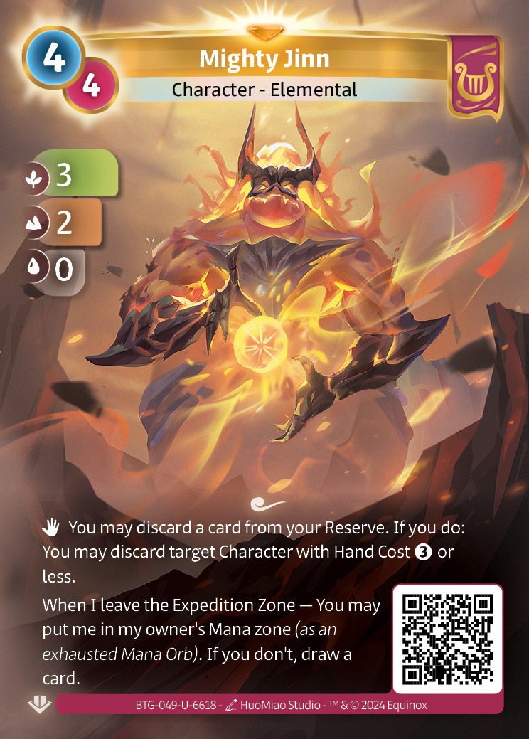 Puissant Djinn