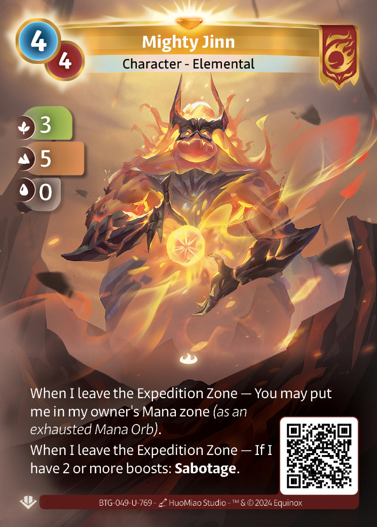 Puissant Djinn