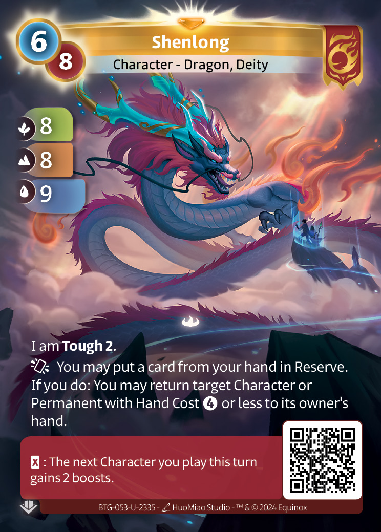 Shenlong