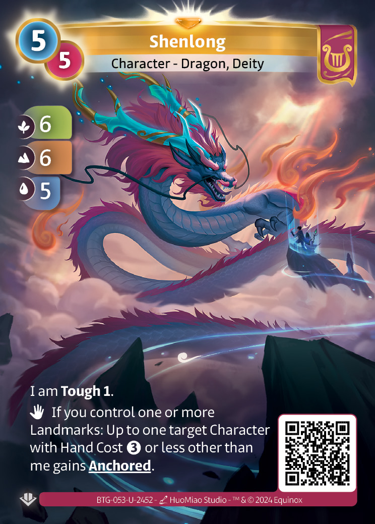 Shenlong
