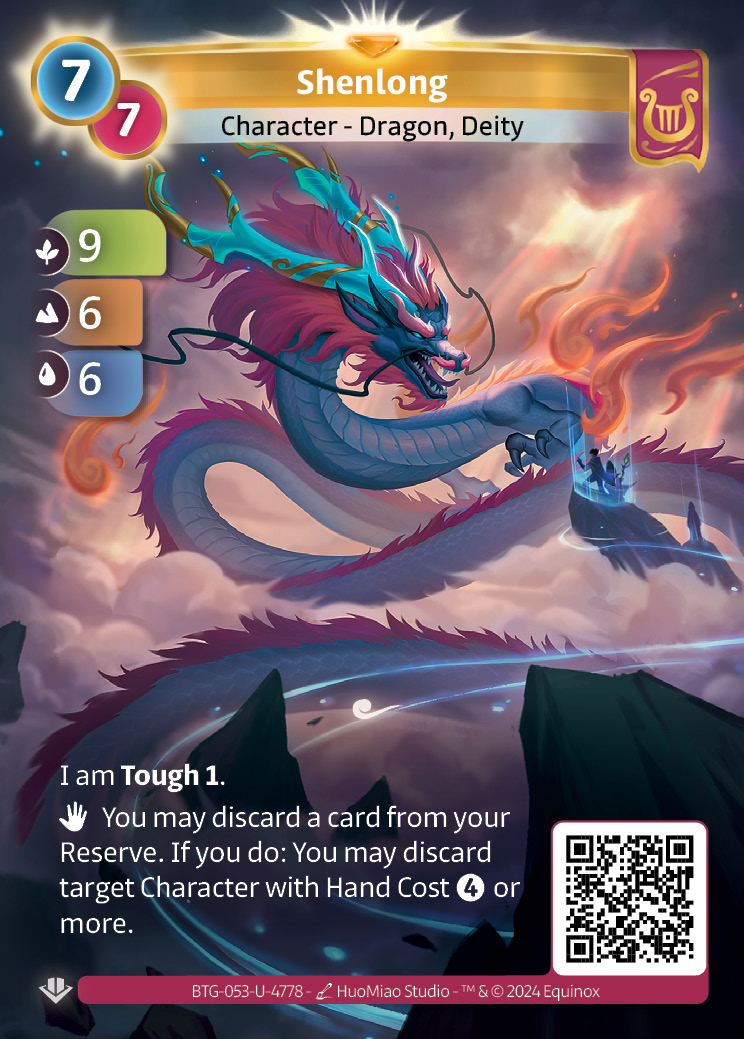 Shenlong