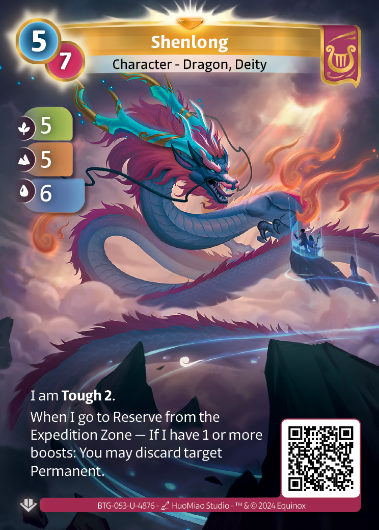 Shenlong