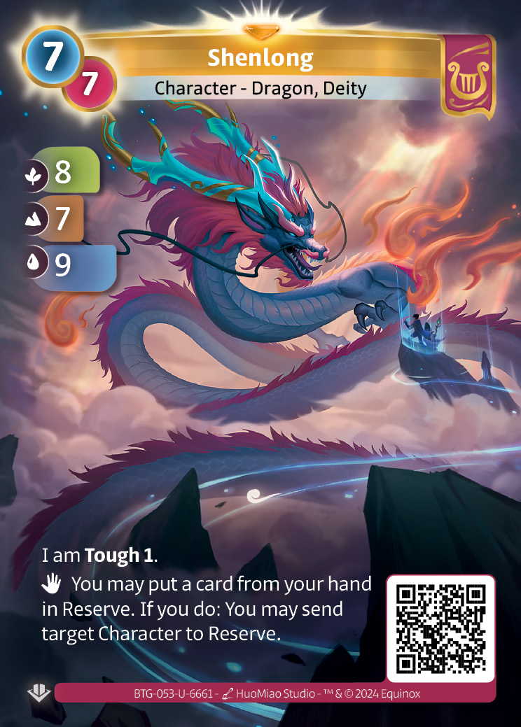 Shenlong