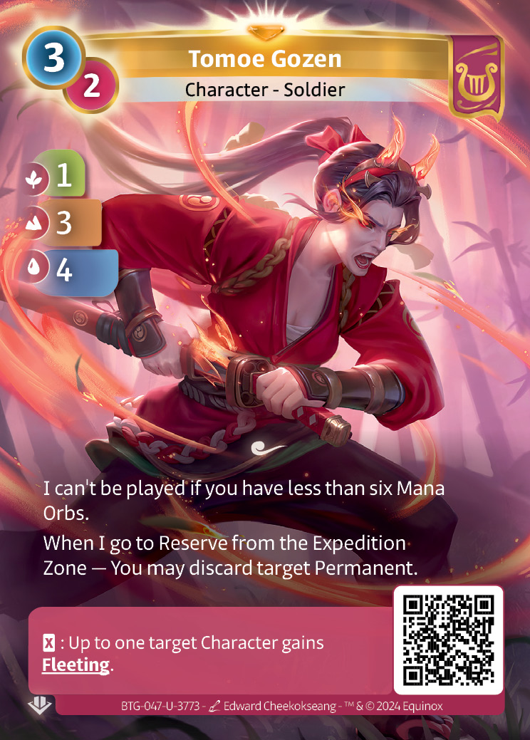 Tomoe Gozen