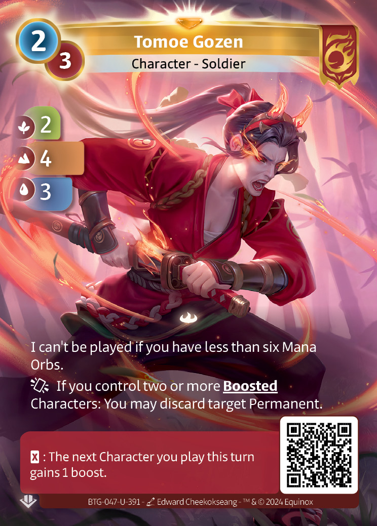 Tomoe Gozen