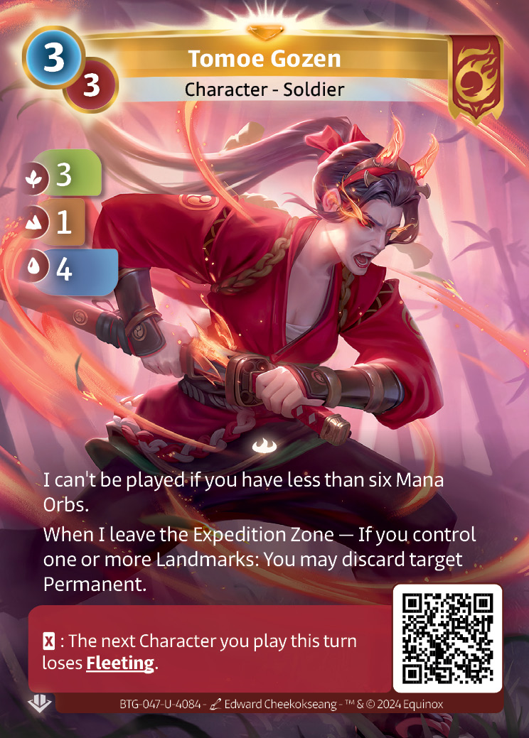 Tomoe Gozen