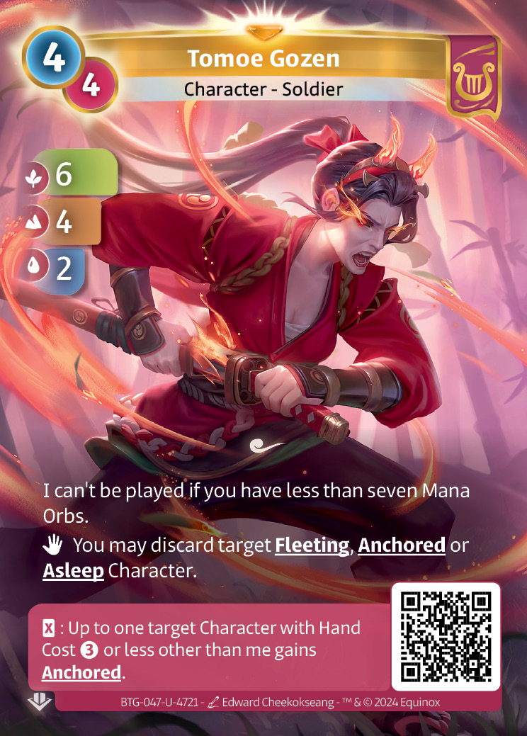 Tomoe Gozen