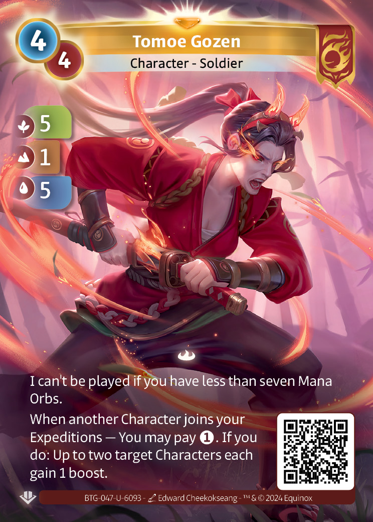 Tomoe Gozen