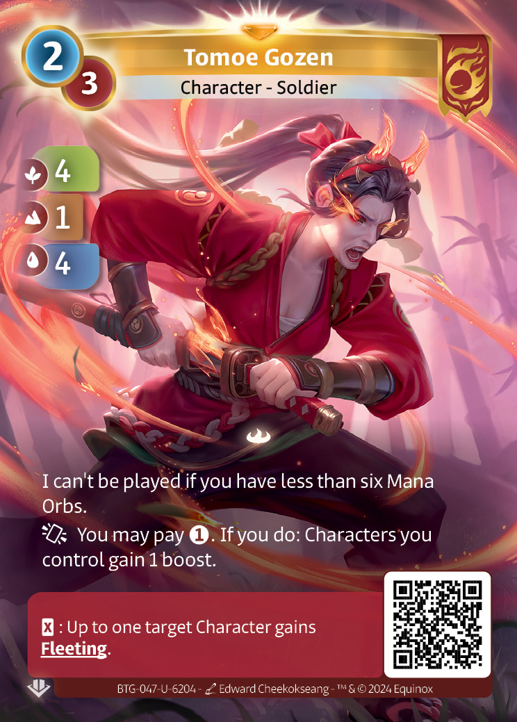 Tomoe Gozen