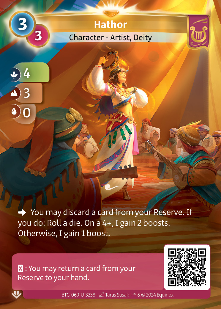 Hathor