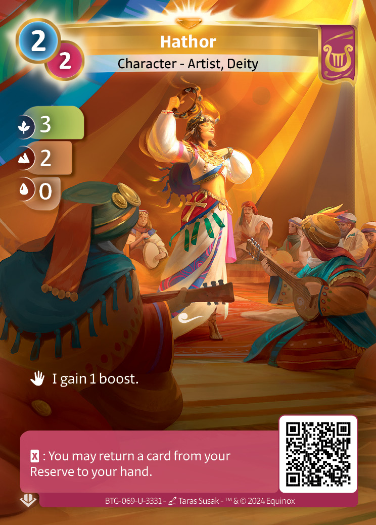 Hathor