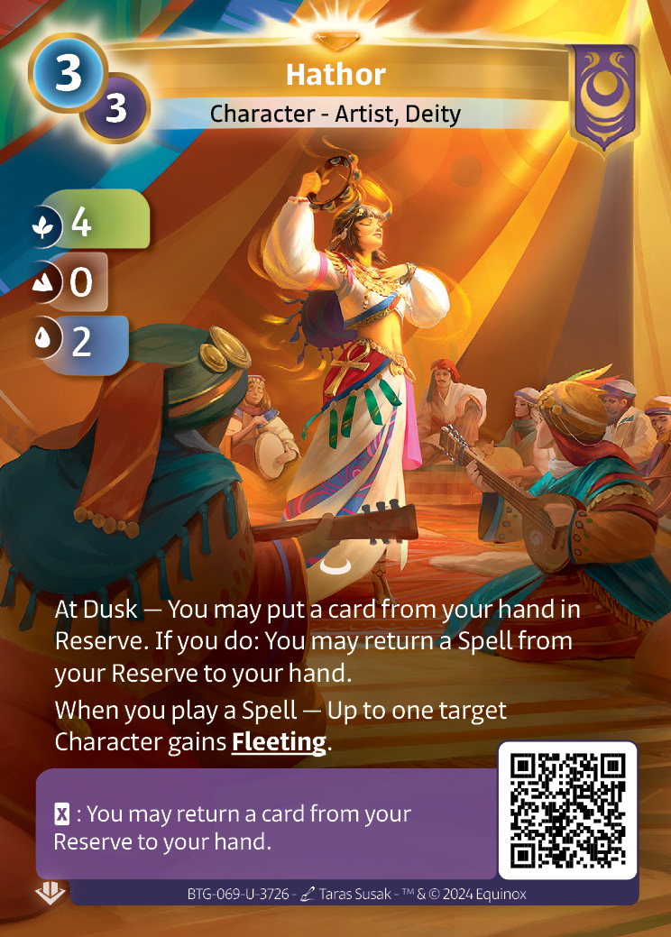 Hathor