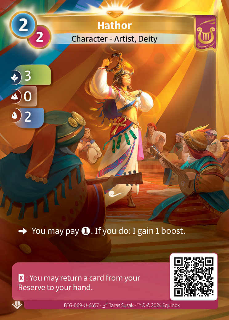 Hathor