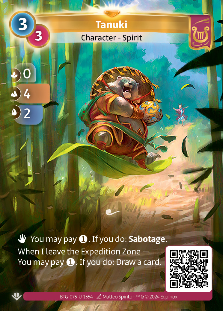 Tanuki