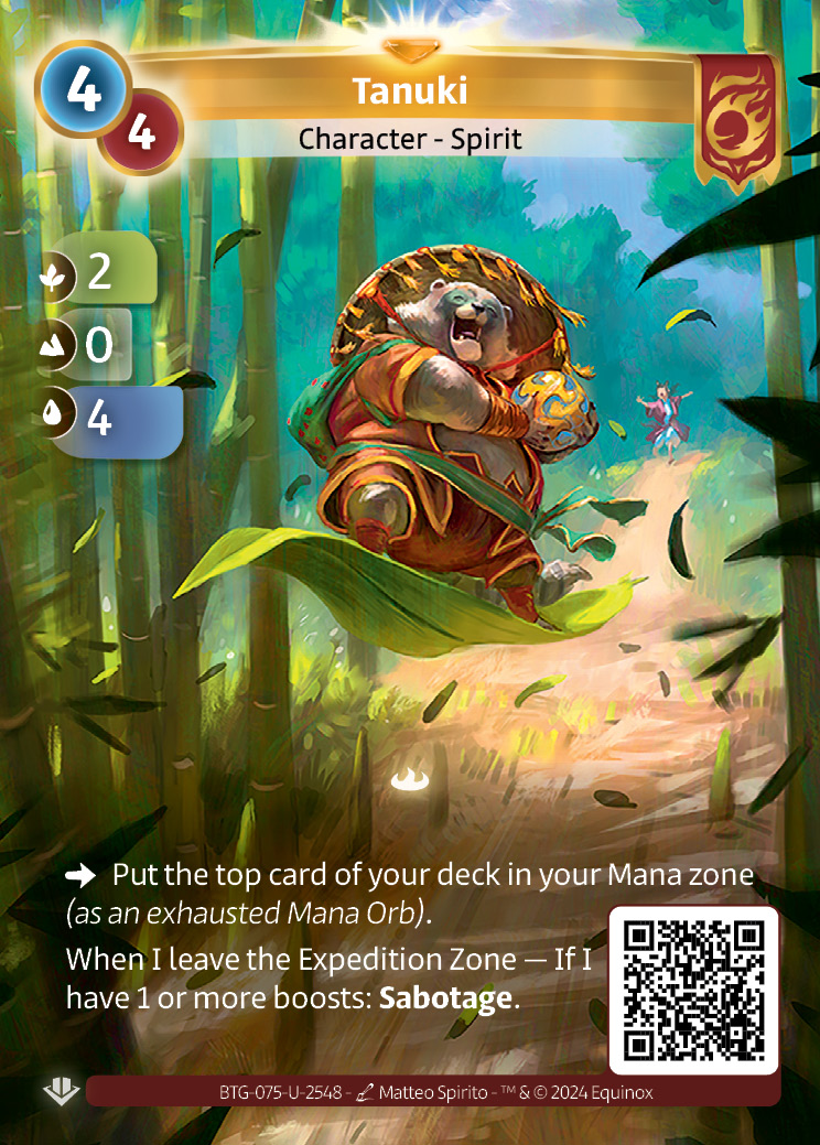 Tanuki