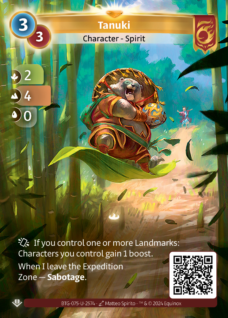 Tanuki