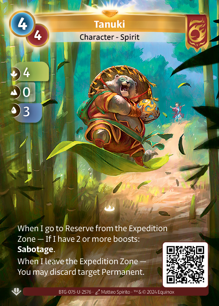 Tanuki