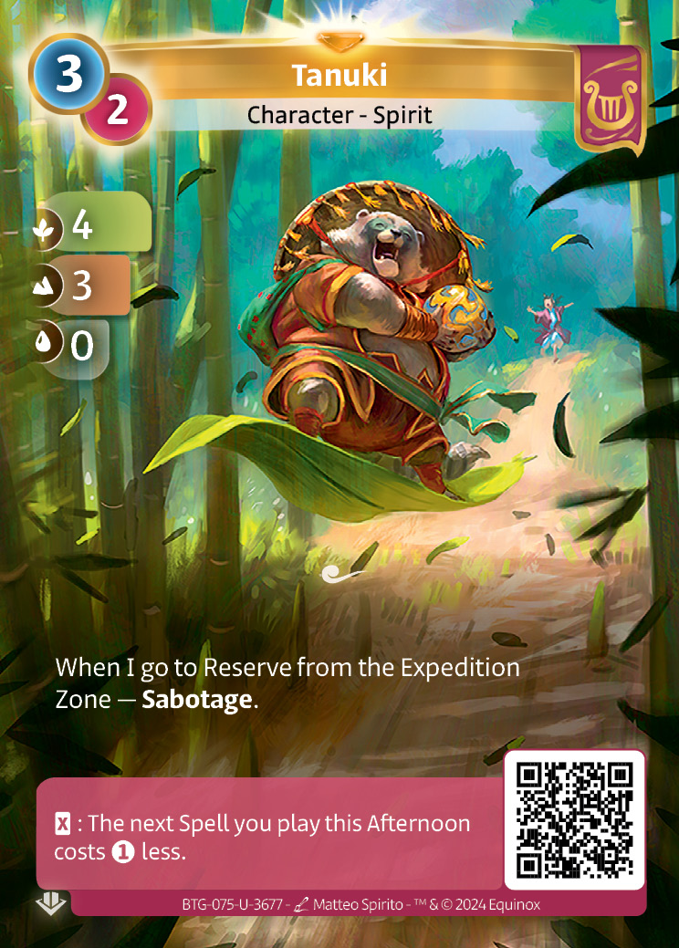 Tanuki