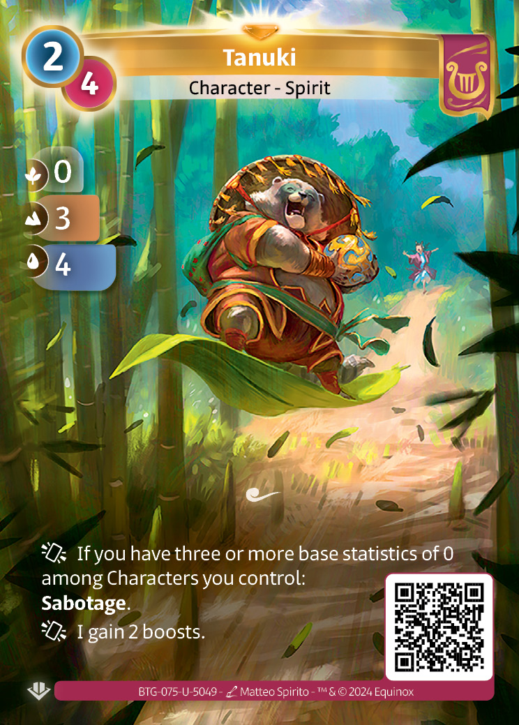 Tanuki