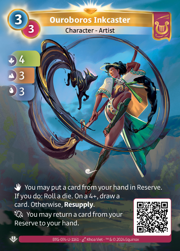 Encrière de l'Ouroboros