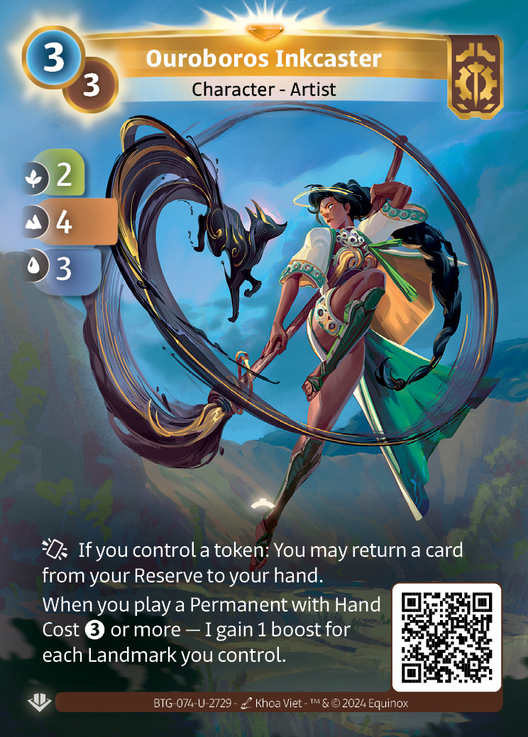 Encrière de l'Ouroboros