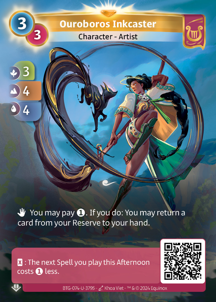 Encrière de l'Ouroboros