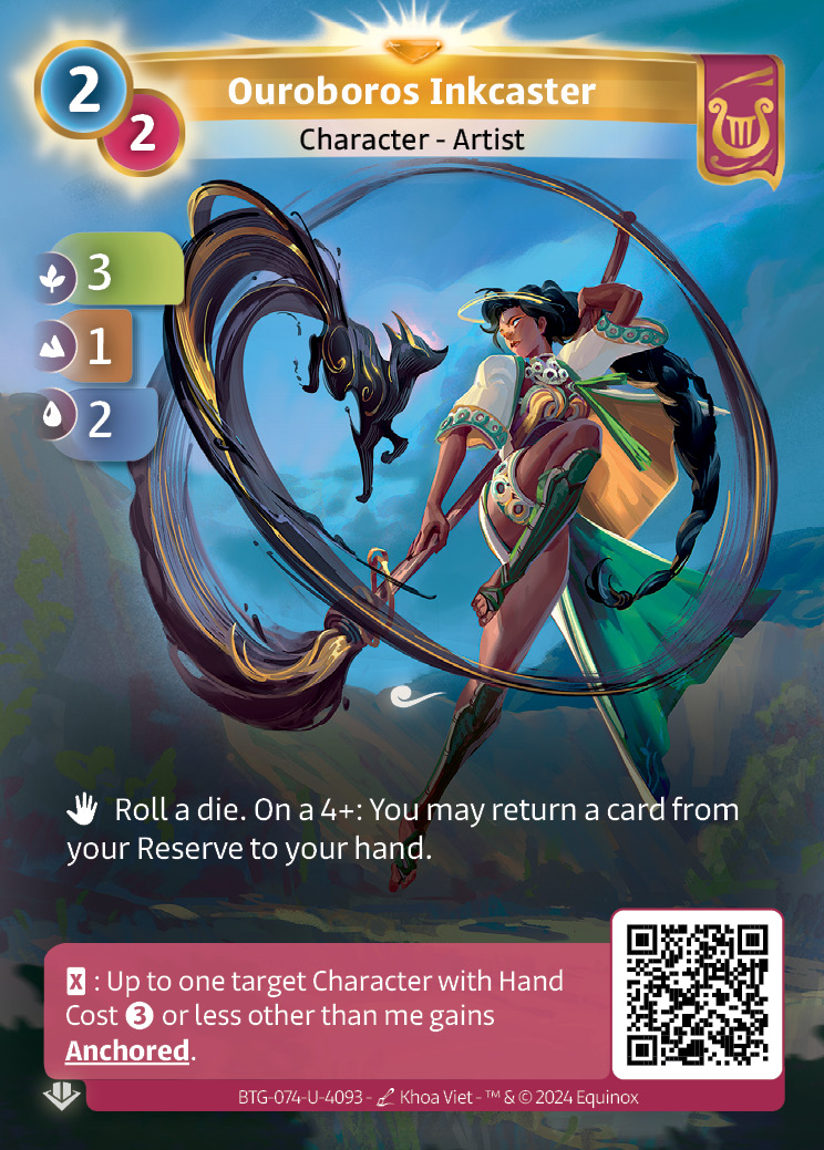 Encrière de l'Ouroboros