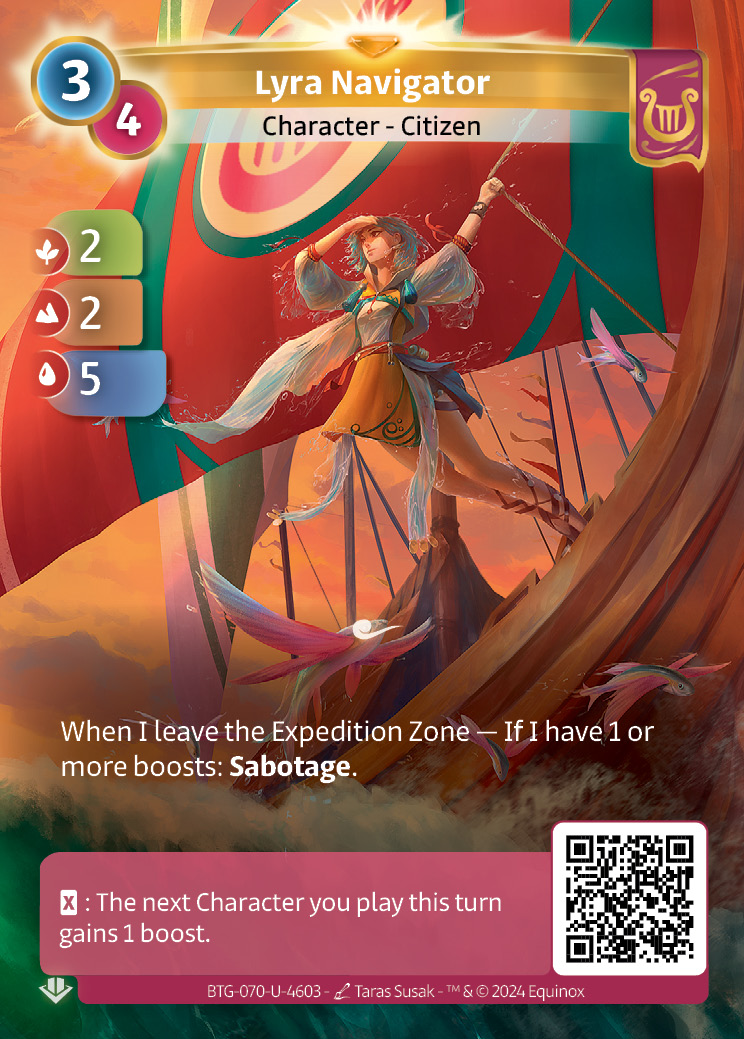 Navigatrice Lyra