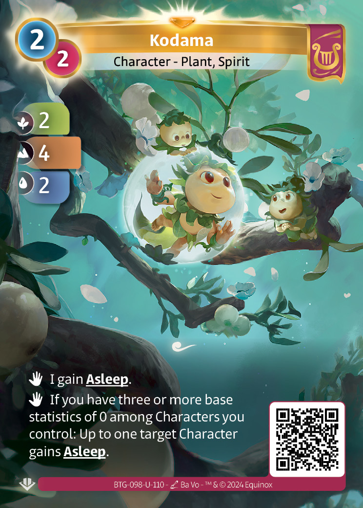 Kodama