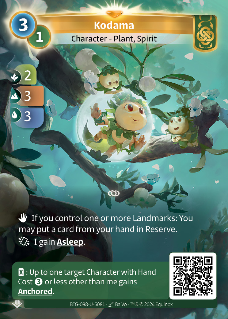 Kodama