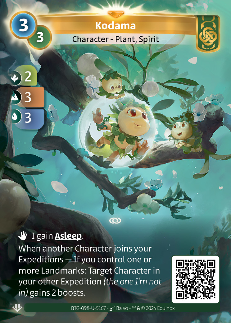Kodama