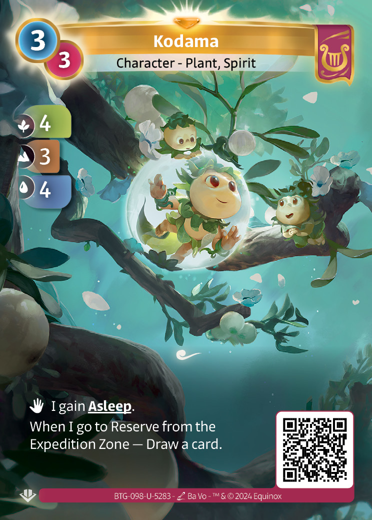 Kodama