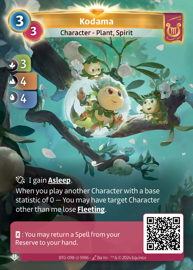 Kodama